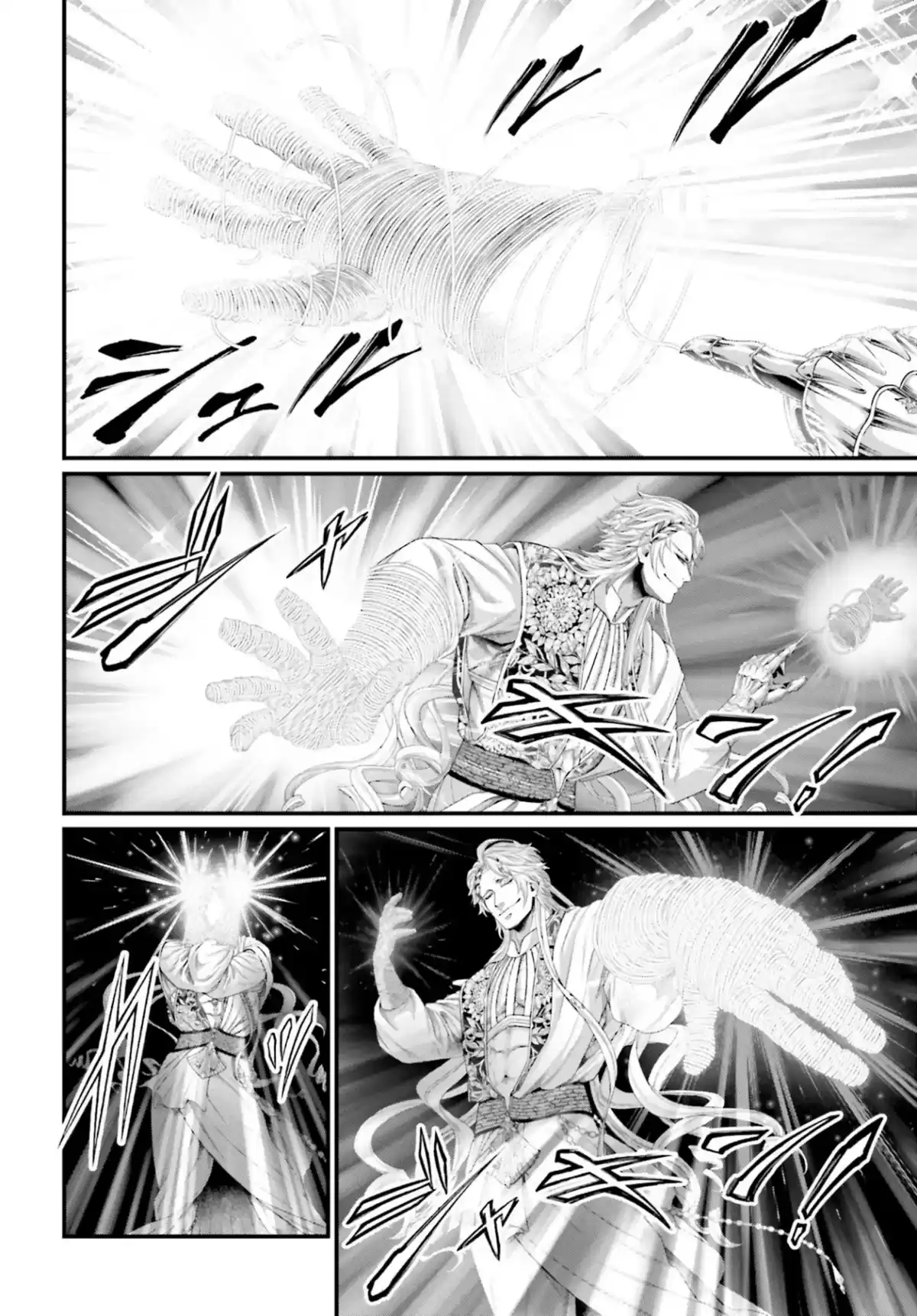 Shuumatsu no Valkyrie Capitulo 80: Phoebus Apolo página 16