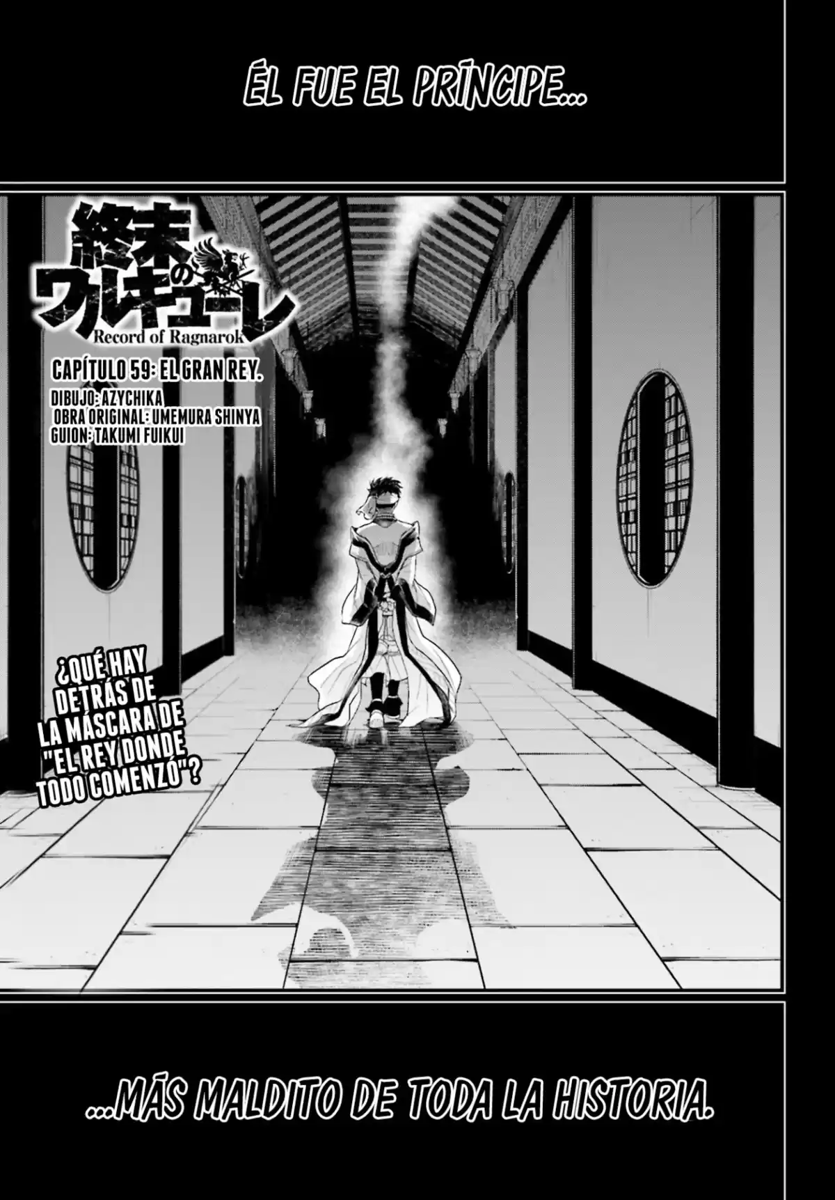 Shuumatsu no Valkyrie Capitulo 59: El gran rey página 3