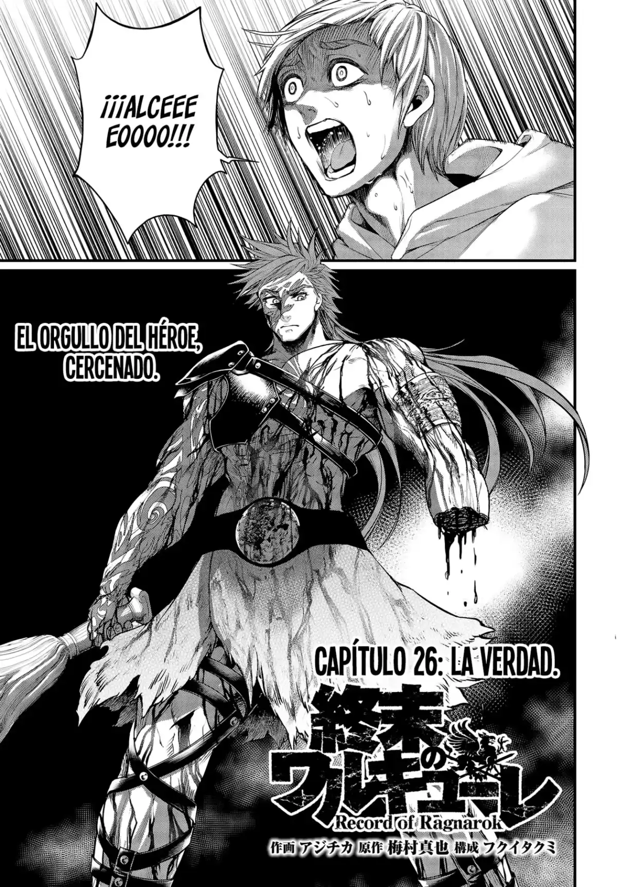 Shuumatsu no Valkyrie Capitulo 26: La verdad página 4