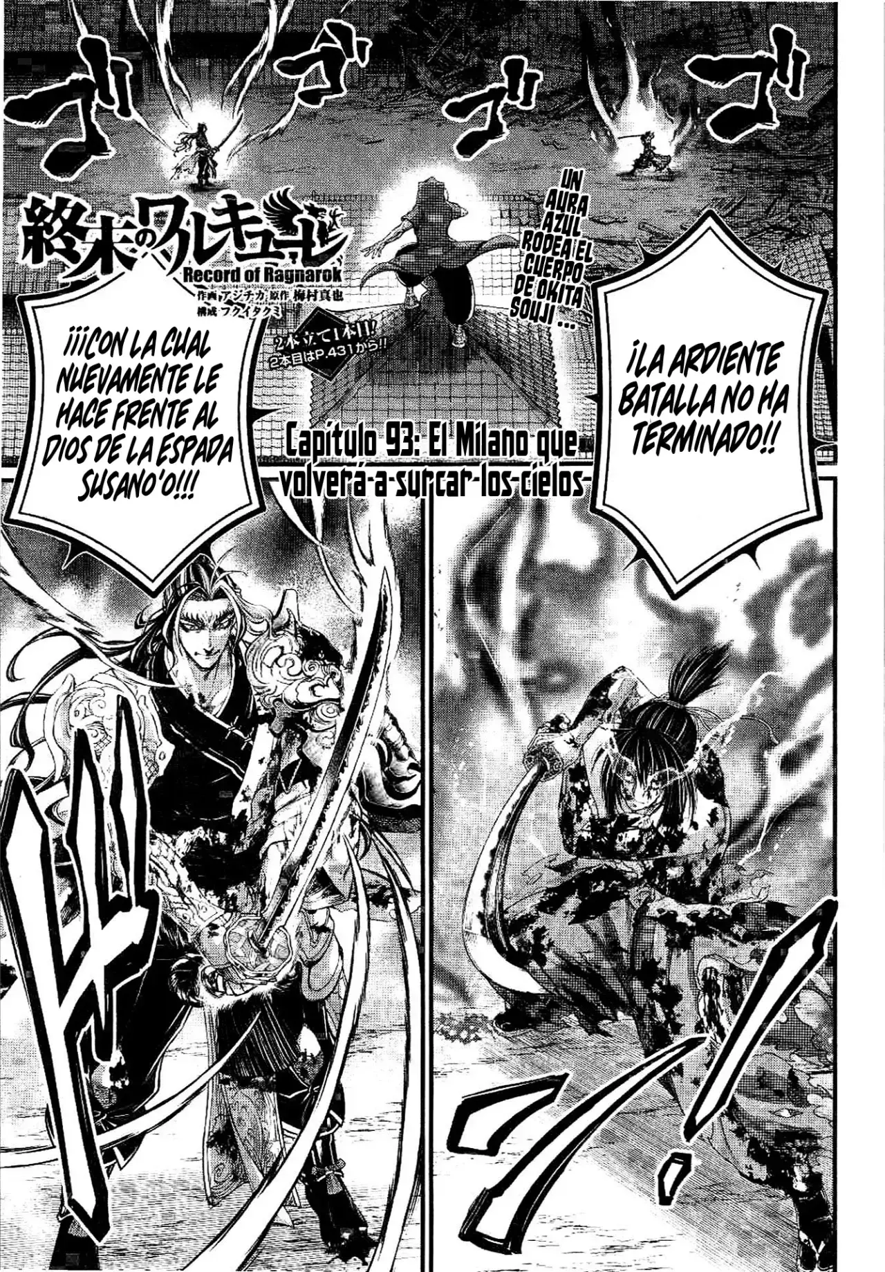 Shuumatsu no Valkyrie Capitulo 93: El milano que volverá a surcar los cielos página 4