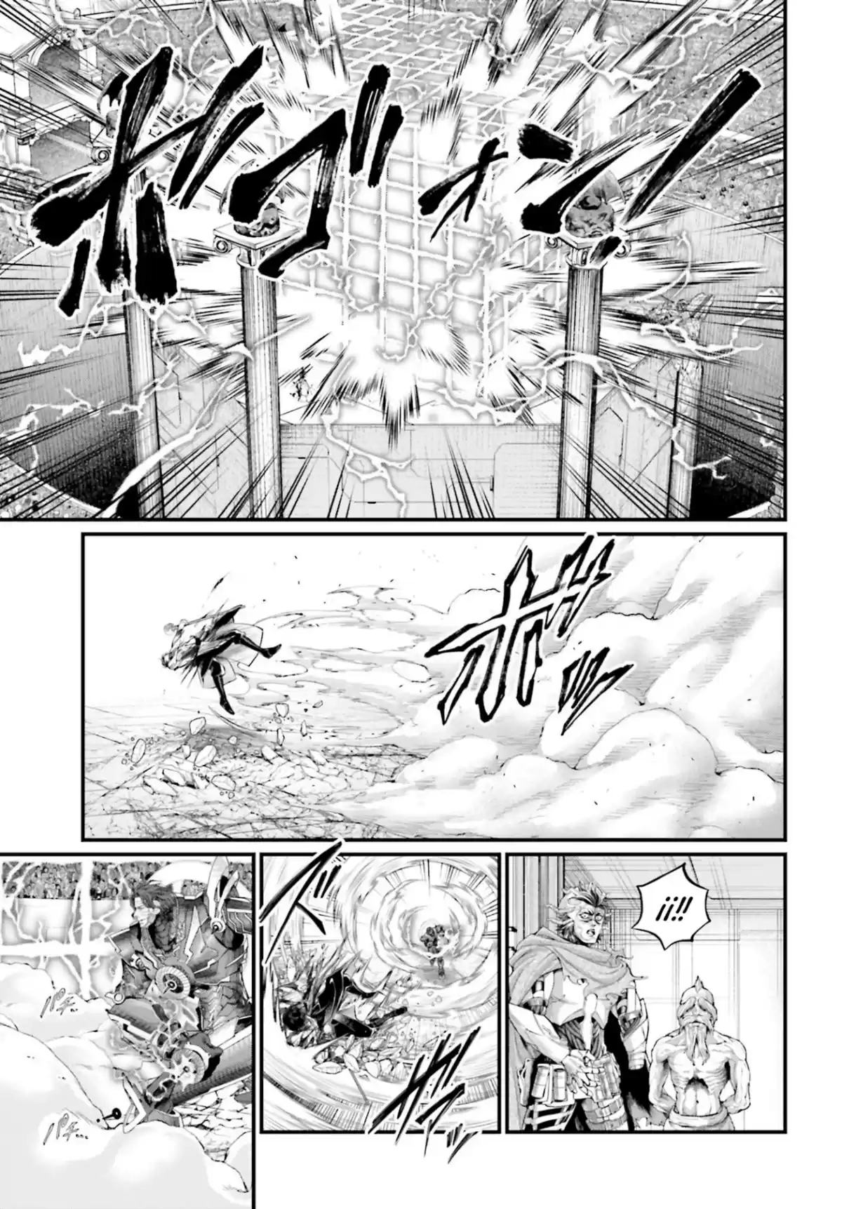 Shuumatsu no Valkyrie Capitulo 72: El progreso de la humanidad página 15