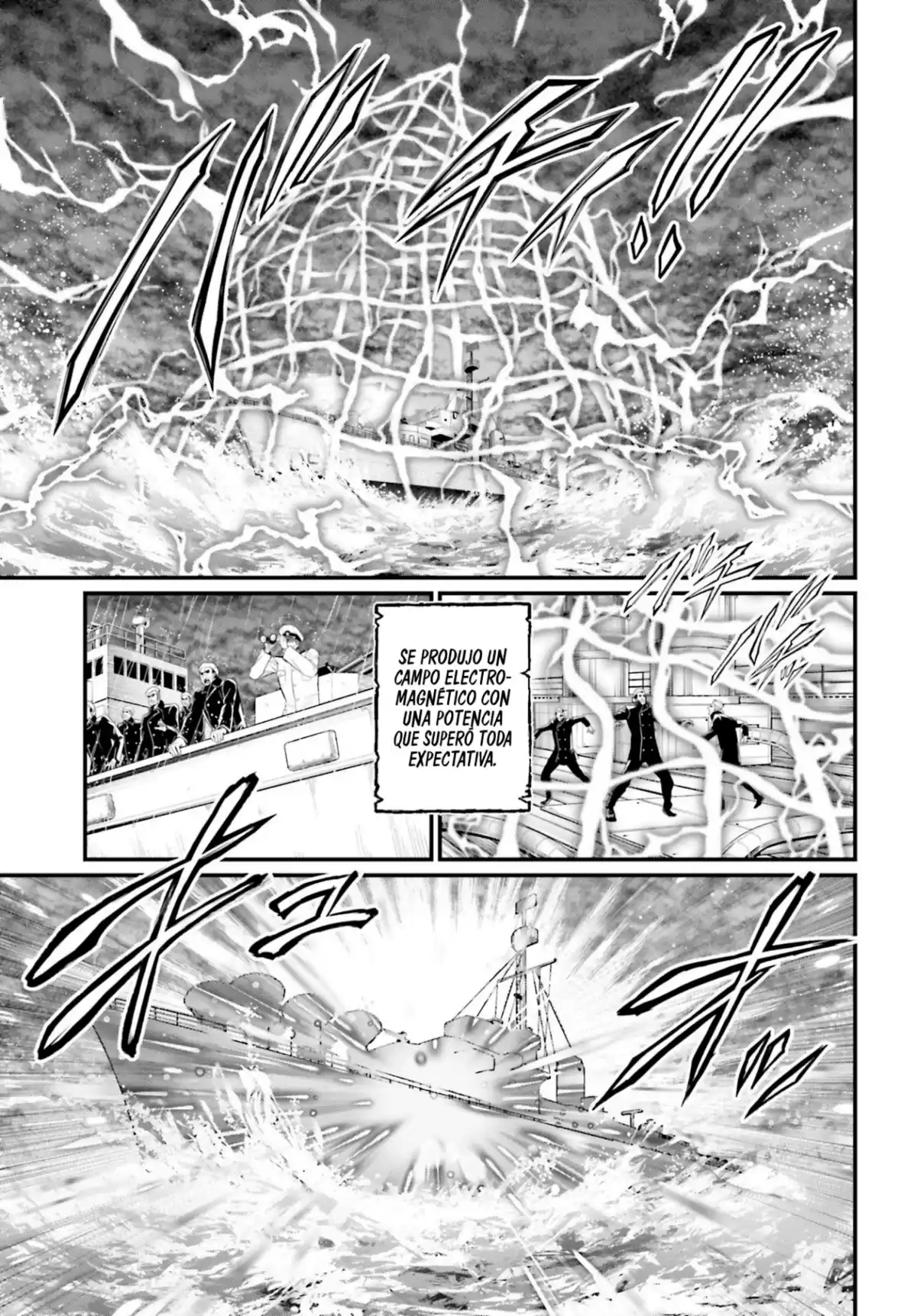 Shuumatsu no Valkyrie Capitulo 72: El progreso de la humanidad página 7