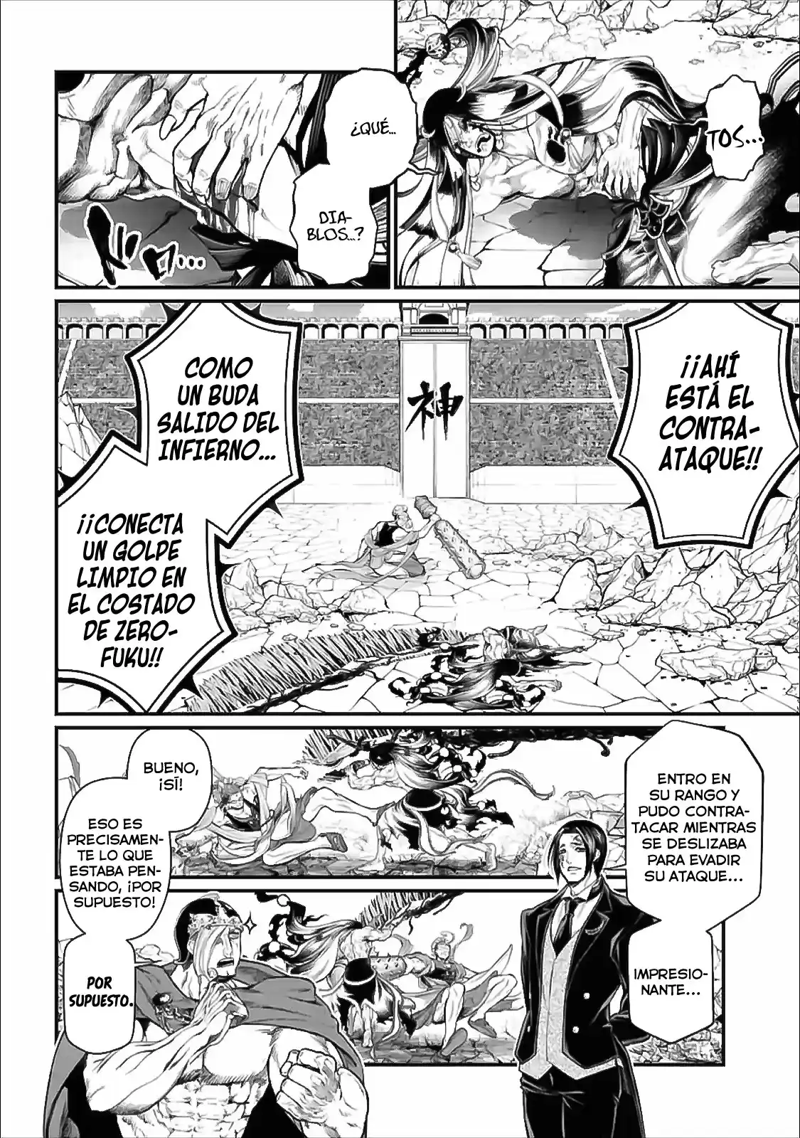 Shuumatsu no Valkyrie Capitulo 47: El camino página 15